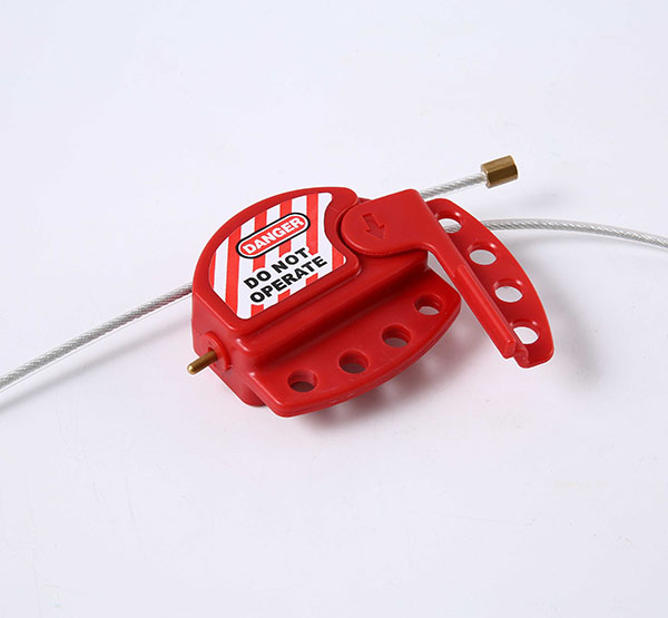 可調節(jié)鋼纜鎖