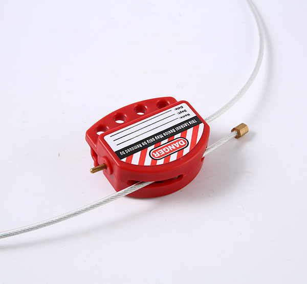 可調節(jié)鋼纜鎖